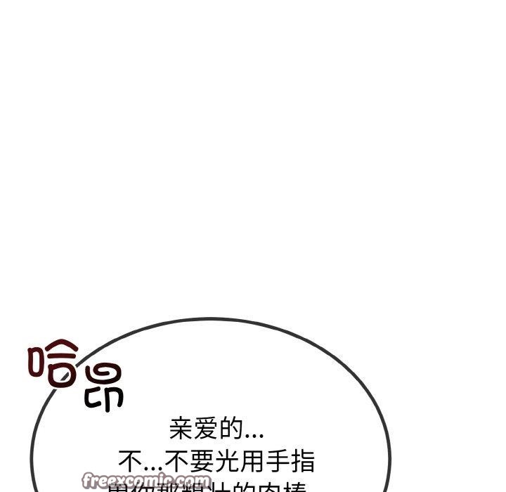 98.jpg
