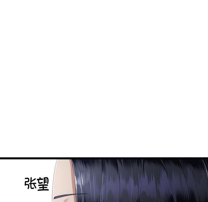 105.jpg