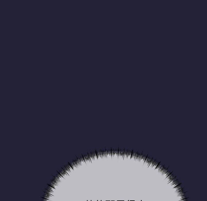 87.jpg