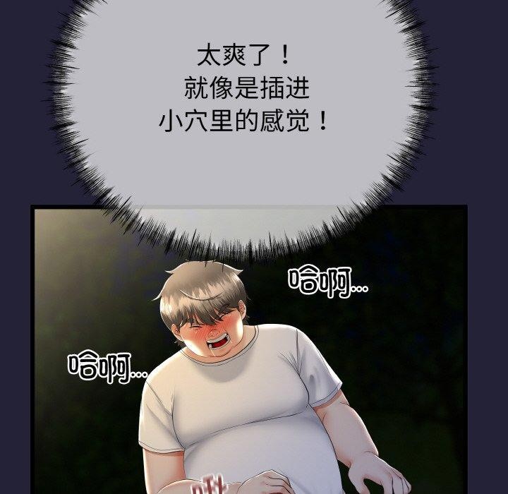 79.jpg