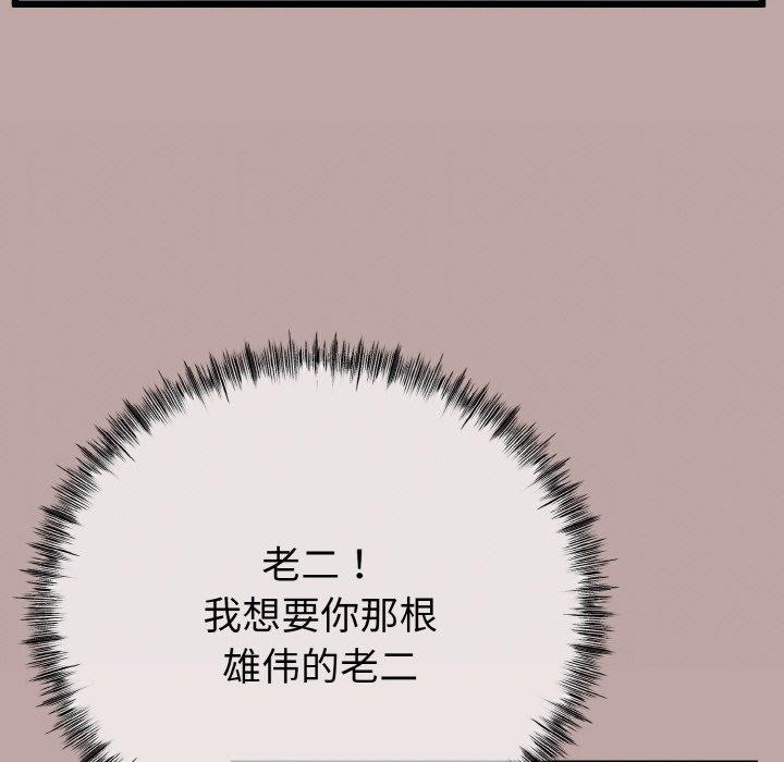 139.jpg