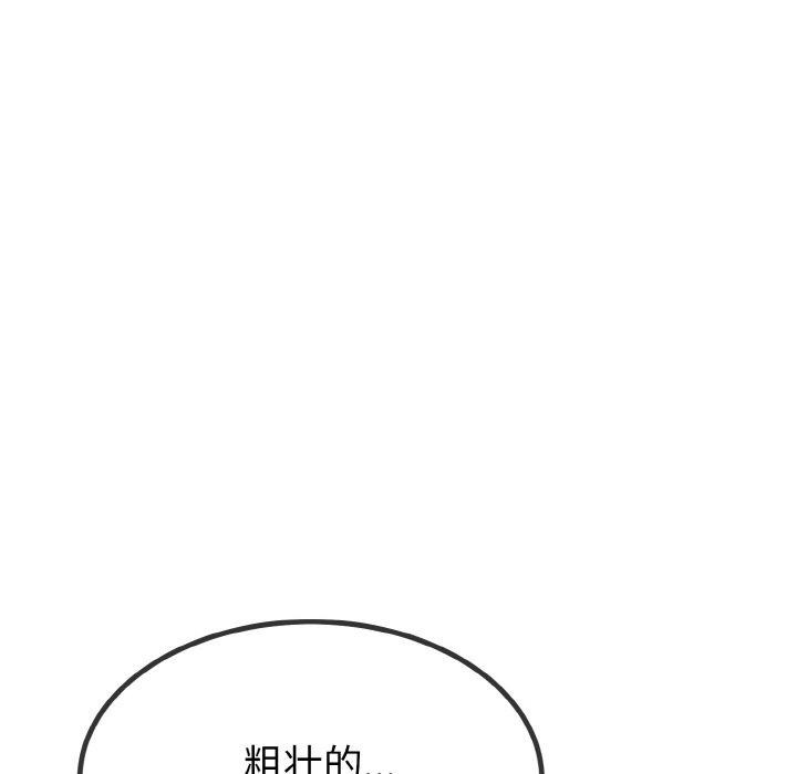 103.jpg