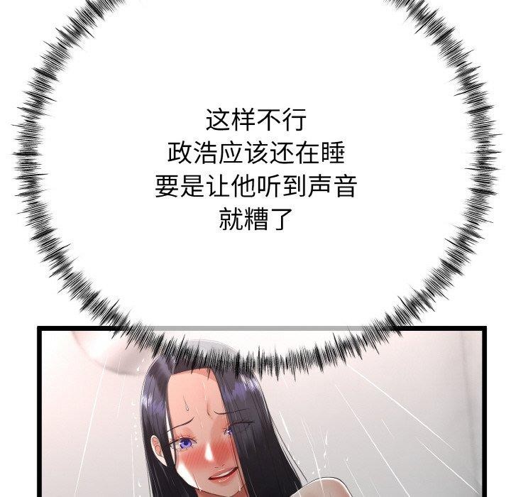 121.jpg