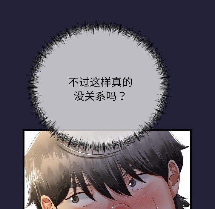 81.jpg