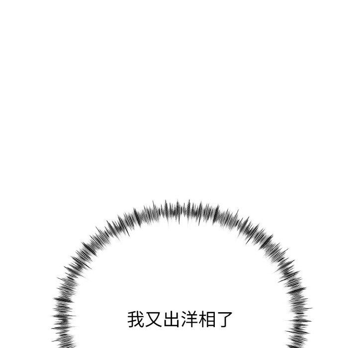 109.jpg