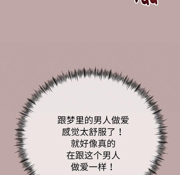 146.jpg