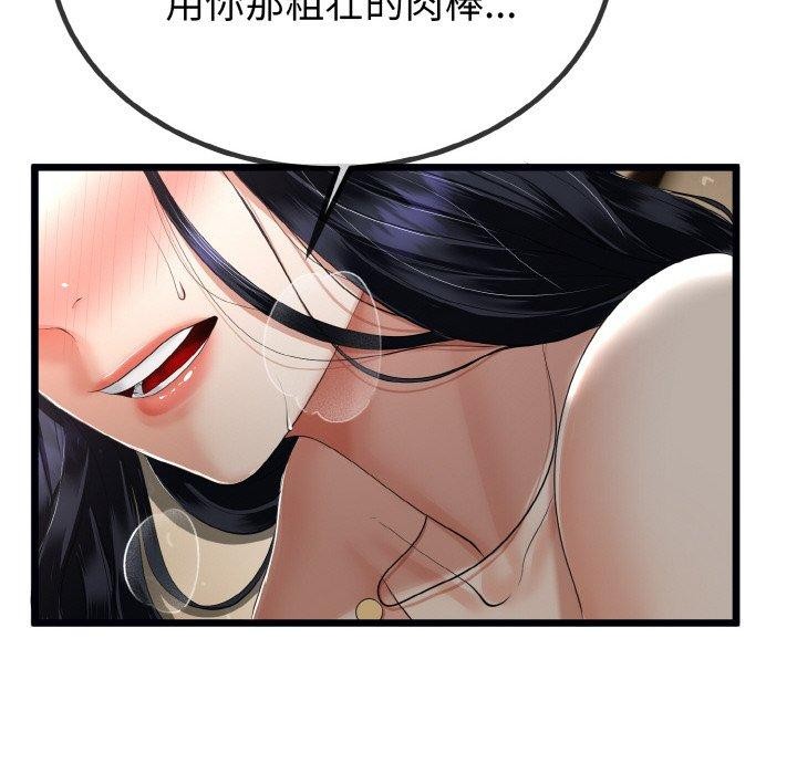 99.jpg
