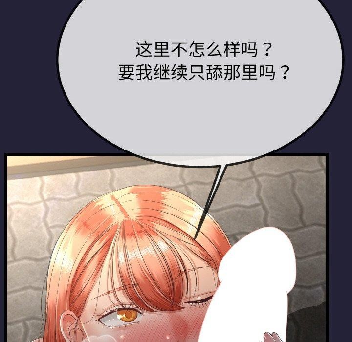 66.jpg