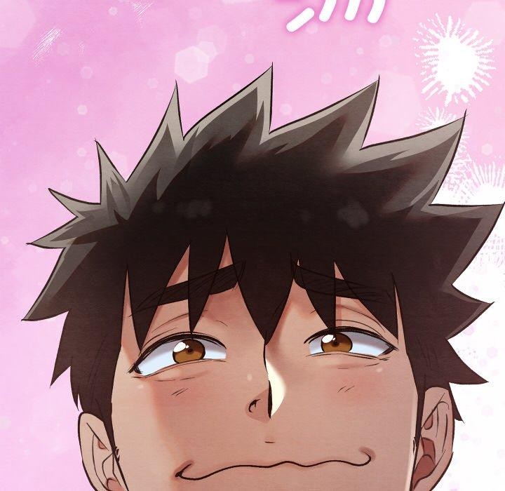 《親密寶鑒》在线观看 第17话 漫画图片31