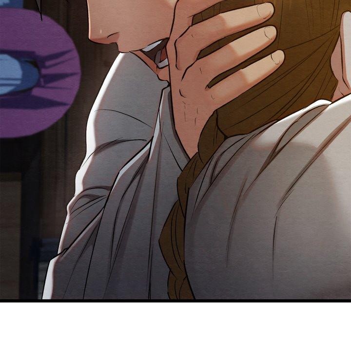 《親密寶鑒》在线观看 第17话 漫画图片70
