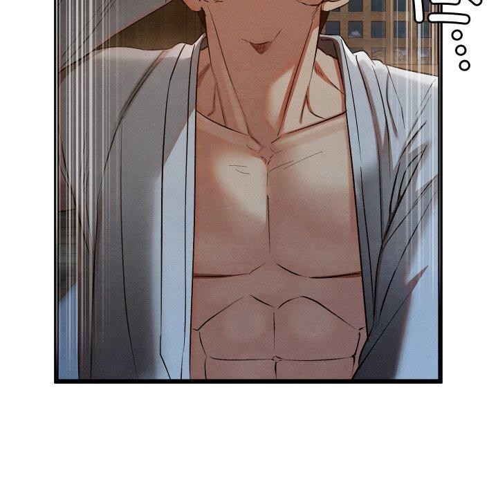《親密寶鑒》在线观看 第17话 漫画图片37
