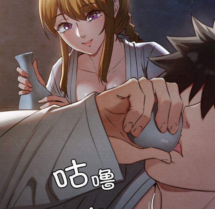 《親密寶鑒》在线观看 第17话 漫画图片39