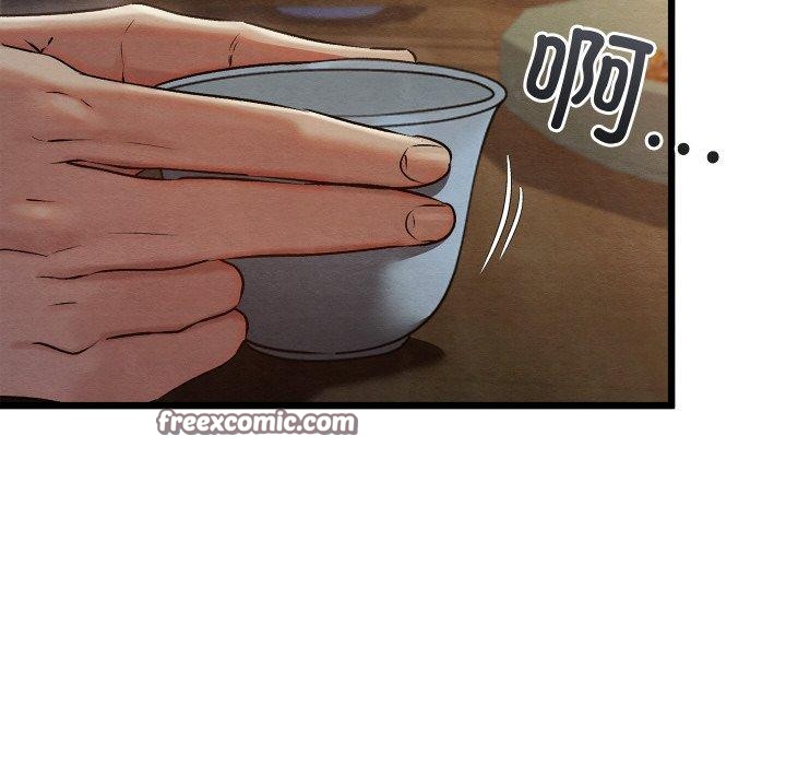 《親密寶鑒》在线观看 第17话 漫画图片41