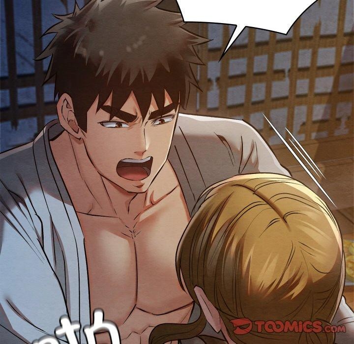《親密寶鑒》在线观看 第17话 漫画图片75