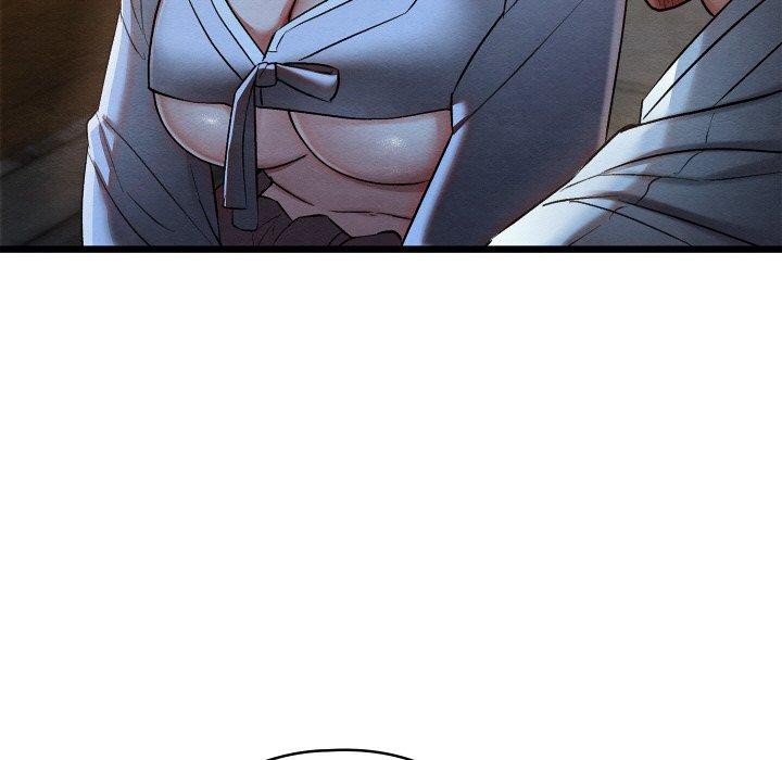《親密寶鑒》在线观看 第17话 漫画图片13
