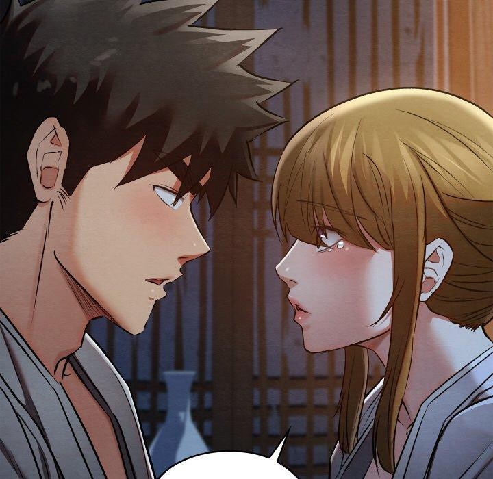 《親密寶鑒》在线观看 第17话 漫画图片89