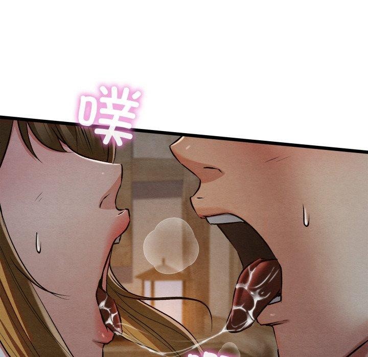 《親密寶鑒》在线观看 第17话 漫画图片104
