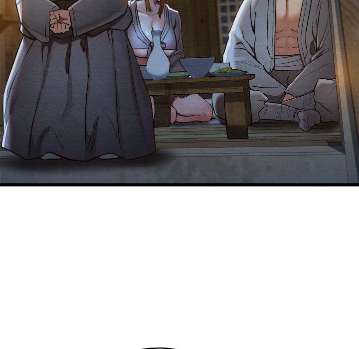 《親密寶鑒》在线观看 第17话 漫画图片6