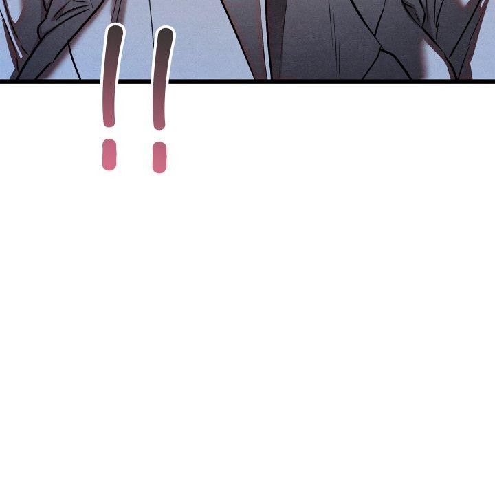 《親密寶鑒》在线观看 第17话 漫画图片82