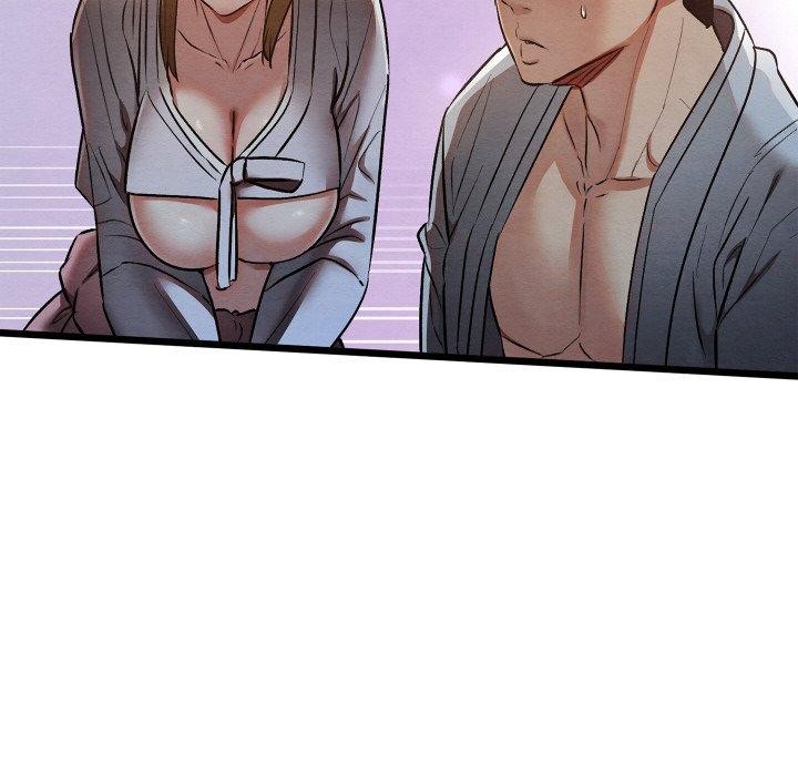 《親密寶鑒》在线观看 第17话 漫画图片22