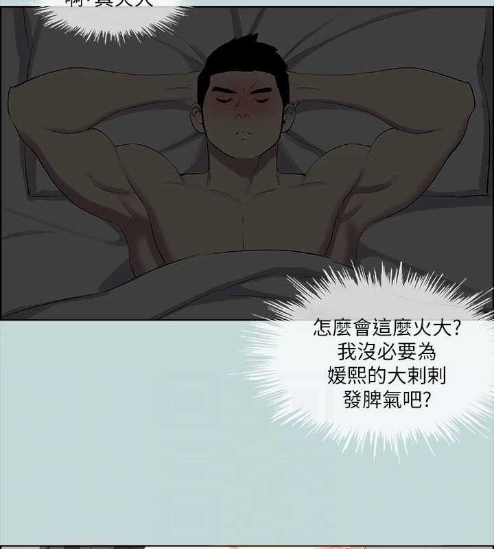 80.jpg