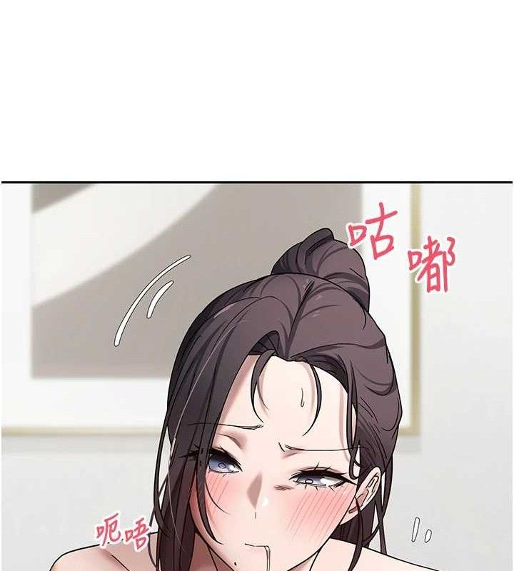 《幣轉人生》在线观看 第19话-沦为肉便器的上司 漫画图片52