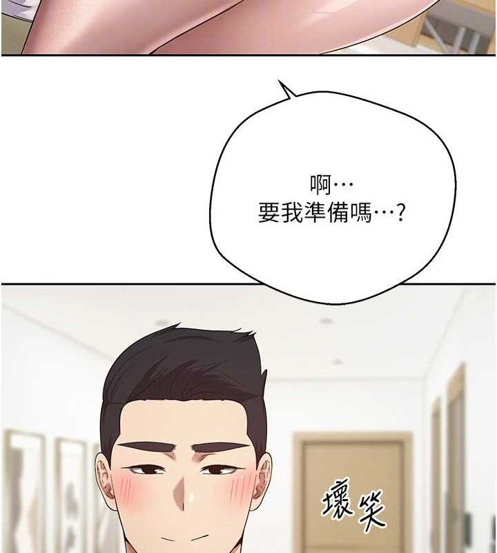 《幣轉人生》在线观看 第19话-沦为肉便器的上司 漫画图片100