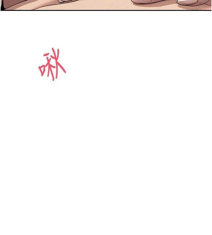 《幣轉人生》在线观看 第19话-沦为肉便器的上司 漫画图片12