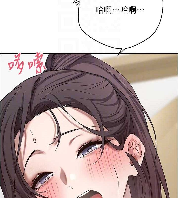 《幣轉人生》在线观看 第19话-沦为肉便器的上司 漫画图片91