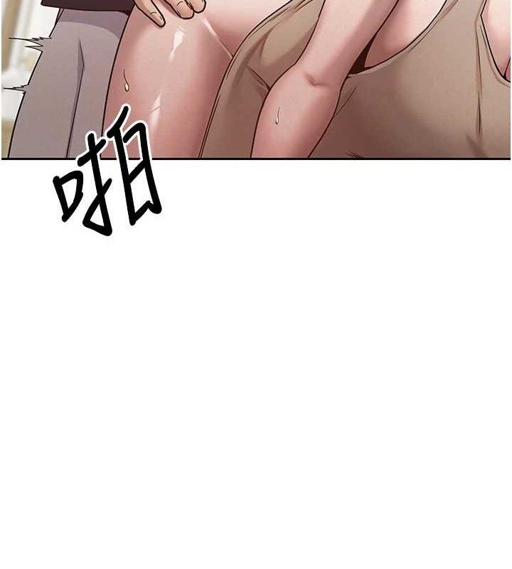 《幣轉人生》在线观看 第19话-沦为肉便器的上司 漫画图片107