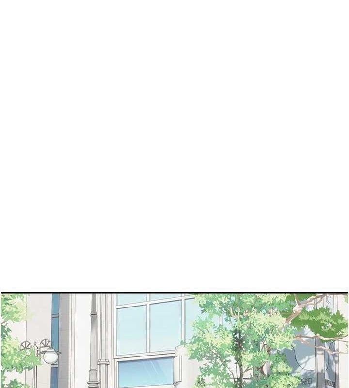 《幣轉人生》在线观看 第19话-沦为肉便器的上司 漫画图片123