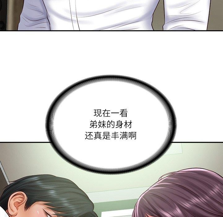 《財閥傢的女婿》在线观看 第27话 漫画图片92