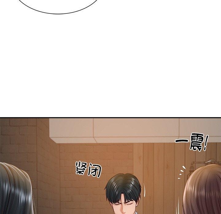 《財閥傢的女婿》在线观看 第27话 漫画图片23