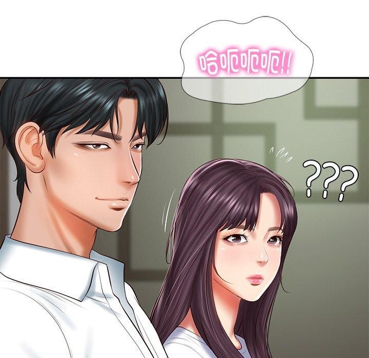 《財閥傢的女婿》在线观看 第27话 漫画图片104