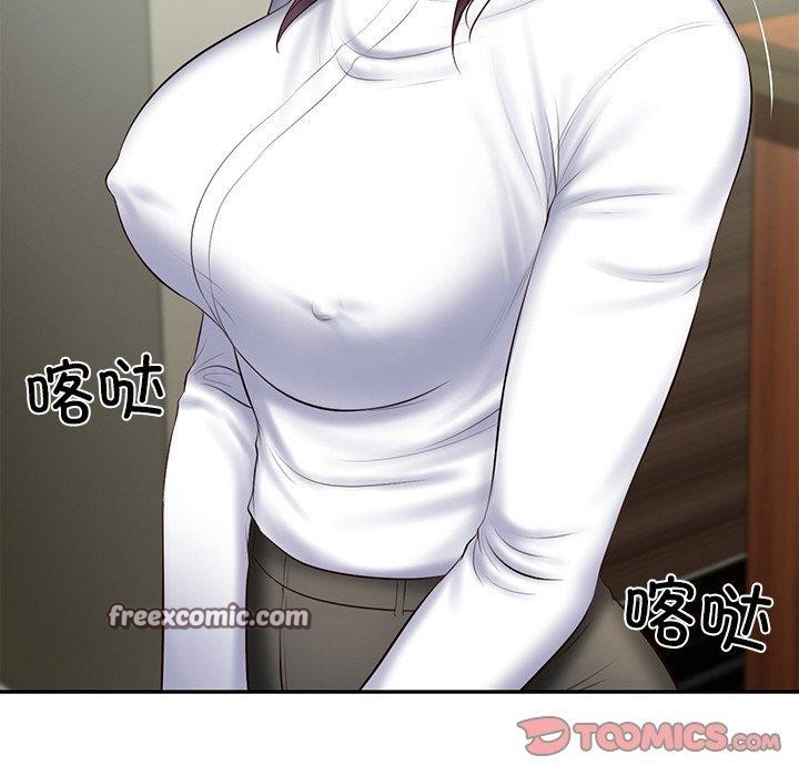 《財閥傢的女婿》在线观看 第27话 漫画图片84