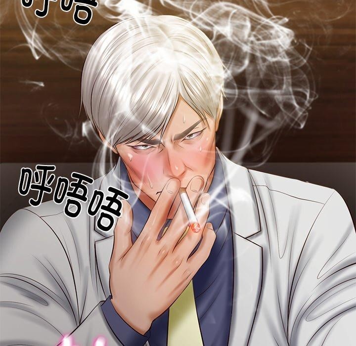 《財閥傢的女婿》在线观看 第27话 漫画图片119