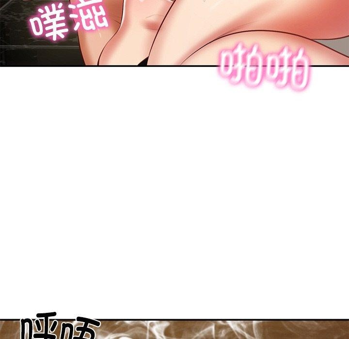 《財閥傢的女婿》在线观看 第27话 漫画图片118
