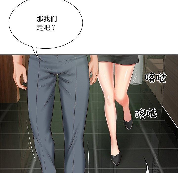 《財閥傢的女婿》在线观看 第27话 漫画图片97