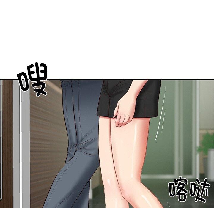 《財閥傢的女婿》在线观看 第27话 漫画图片143