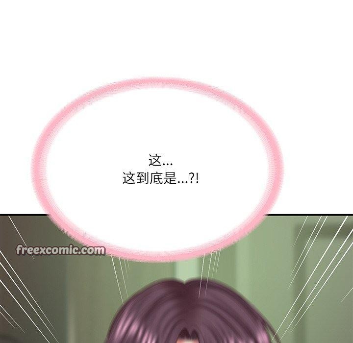 《財閥傢的女婿》在线观看 第27话 漫画图片154
