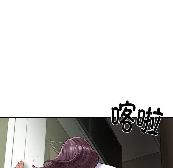 《財閥傢的女婿》在线观看 第27话 漫画图片149