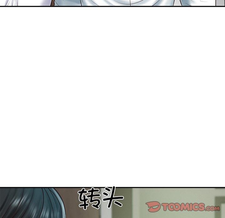 《財閥傢的女婿》在线观看 第27话 漫画图片129