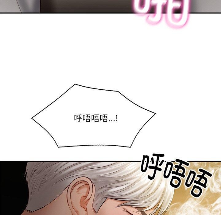 《財閥傢的女婿》在线观看 第27话 漫画图片121