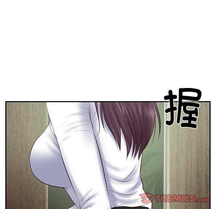《財閥傢的女婿》在线观看 第27话 漫画图片147