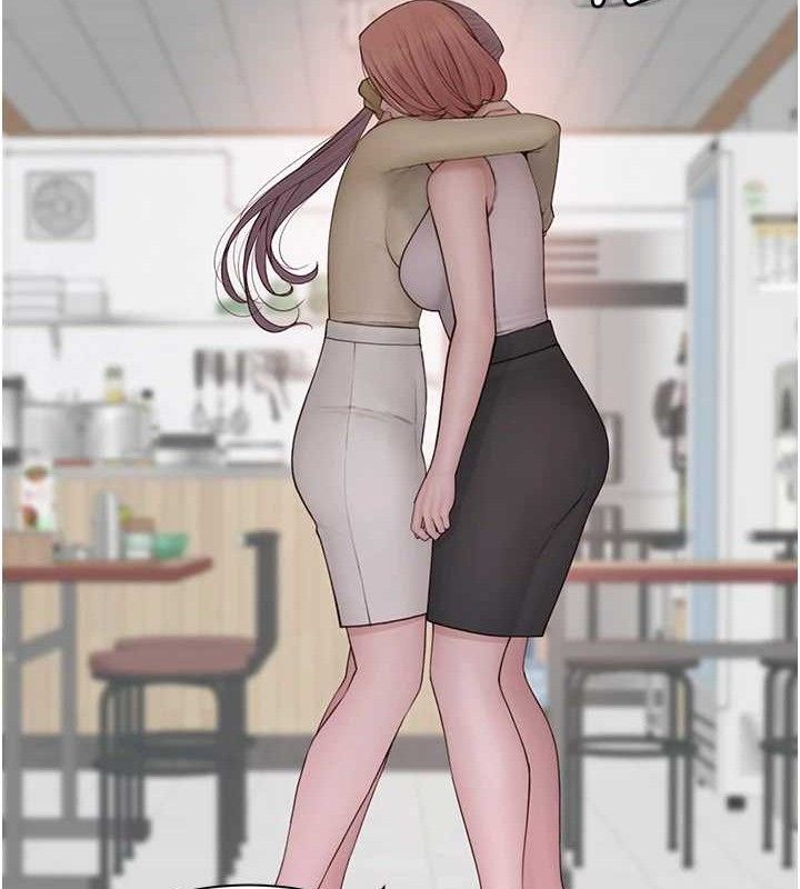 《繼母的香味》在线观看 第95话-和阿姨造人成功 漫画图片54