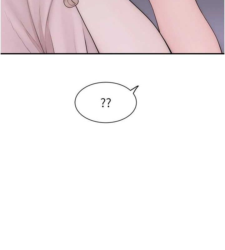 《繼母的香味》在线观看 第95话-和阿姨造人成功 漫画图片147