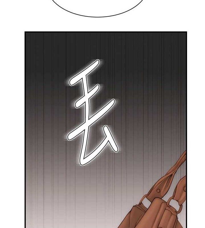《繼母的香味》在线观看 第95话-和阿姨造人成功 漫画图片22