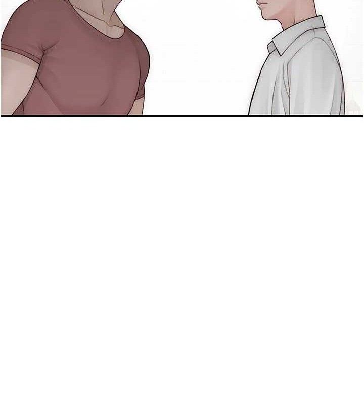 《繼母的香味》在线观看 第95话-和阿姨造人成功 漫画图片179