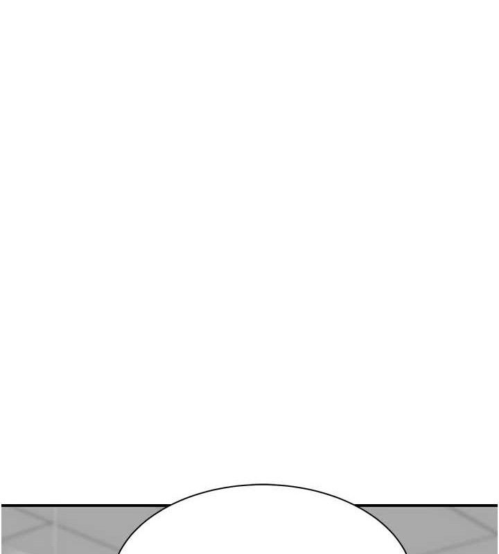 《繼母的香味》在线观看 第95话-和阿姨造人成功 漫画图片48
