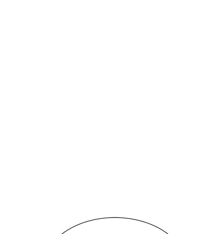 《繼母的香味》在线观看 第95话-和阿姨造人成功 漫画图片180